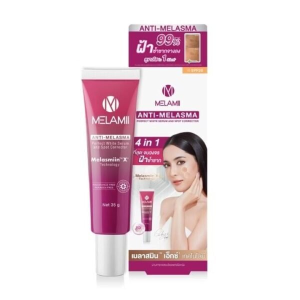 Melamii Anti Melasma Cream Reduce Blemishes freckles