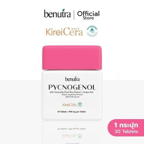 BENUTRA PYCNOGENOL Kirei Ceramide Reduce Melasma Fleckles Dark Spots