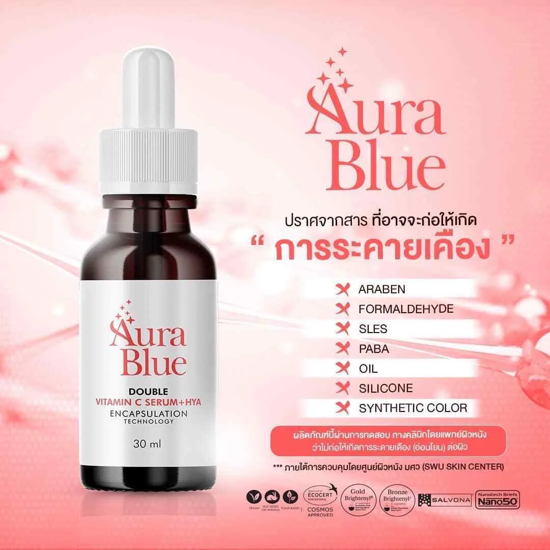 DHL EXPRESS 10X Aura Blue Double Vitamin C Serum+HYA Anti Aging Reduce Dark Spot 30 ml. - Image 6
