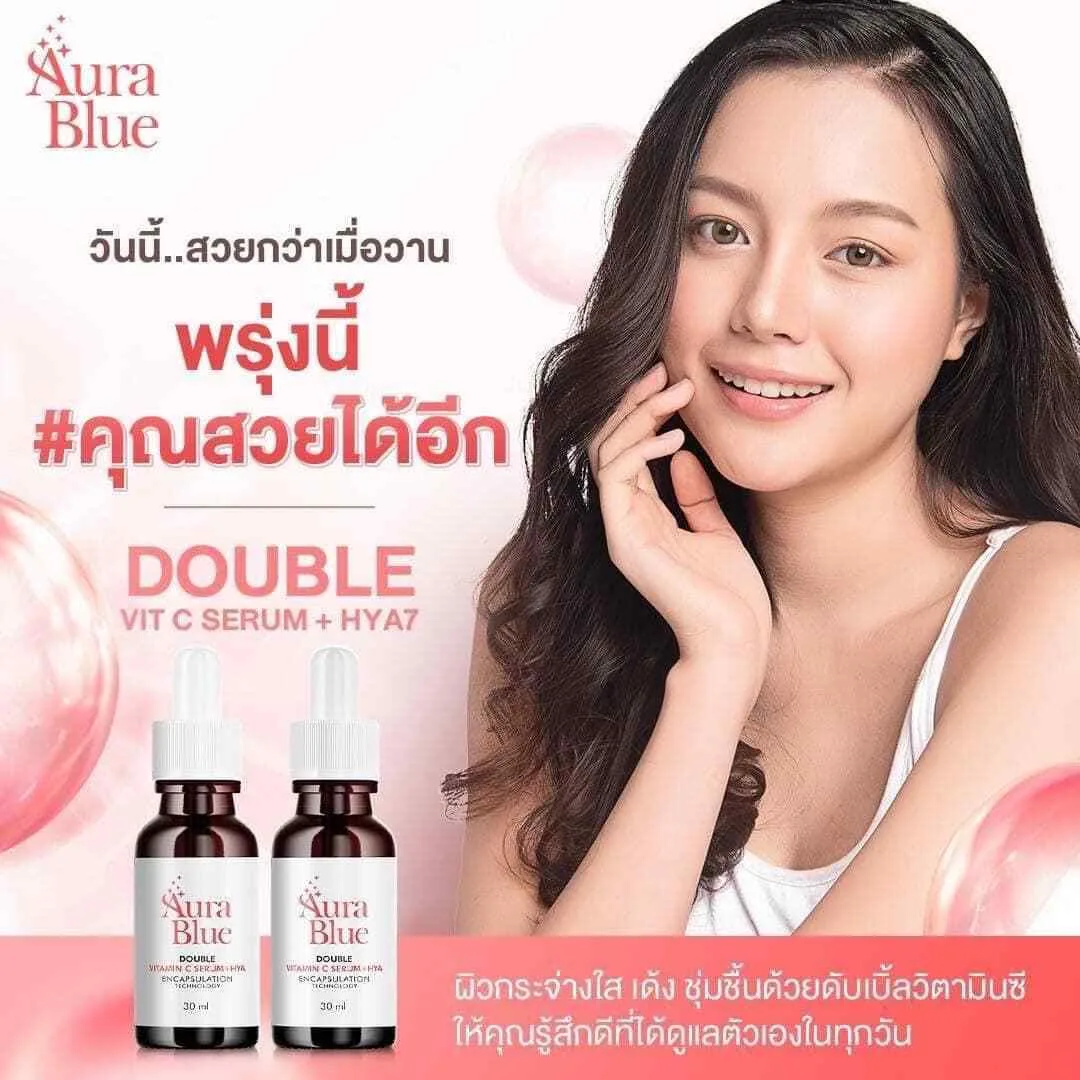 DHL EXPRESS 10X Aura Blue Double Vitamin C Serum+HYA Anti Aging Reduce Dark Spot 30 ml. - Image 11
