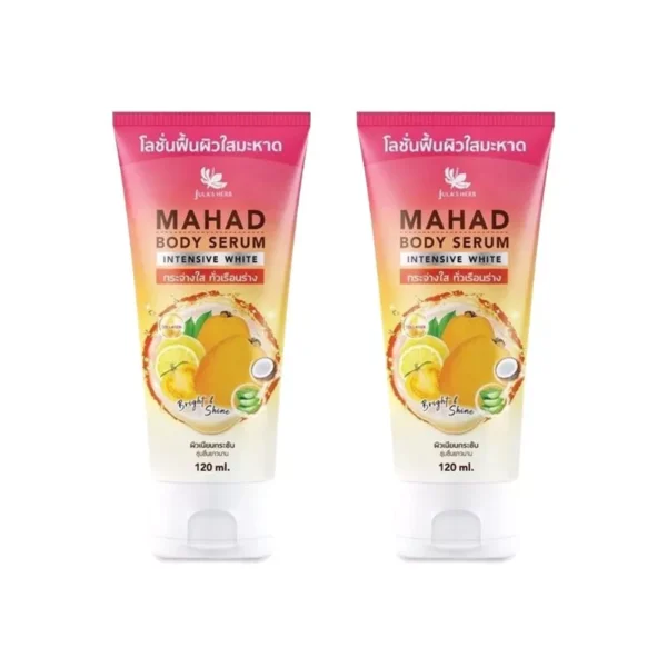 2X Jula's Herb MAHAD Body Serum Reduce Dull Skin Stretch Marks 120 ml.