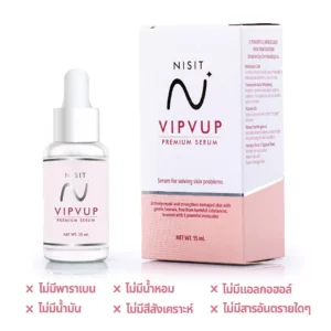 Nisit VIPVUP Premium Serum Brighten Skin Reduce Acne Blackheads Blemish 15ml.